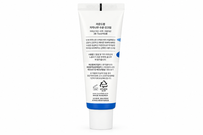ROUND LAB Birch Juice Moisturizing Sunscreen 50ml