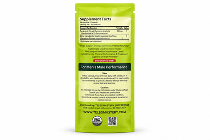 Loose Yerba Mate, Green Energy, Unsmoked, 16 oz (454 g)